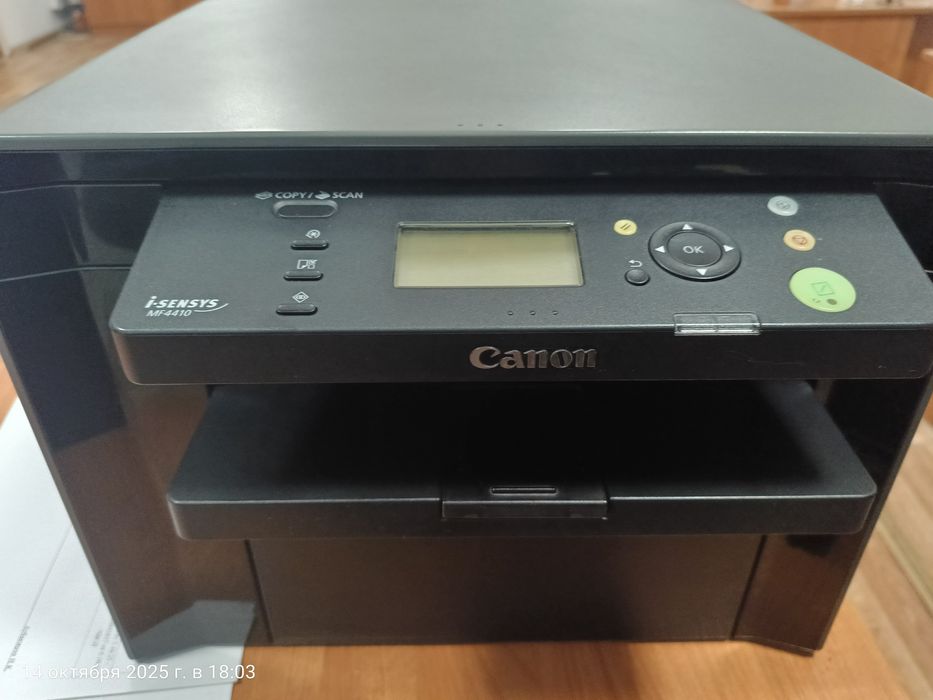 Продам принтер Canon MF4410