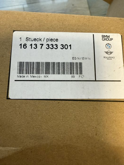 За бмв или mini cooper bmw 1613