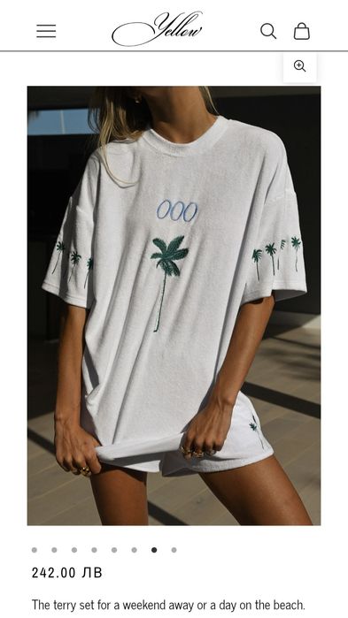 Сет от 2 части,нов