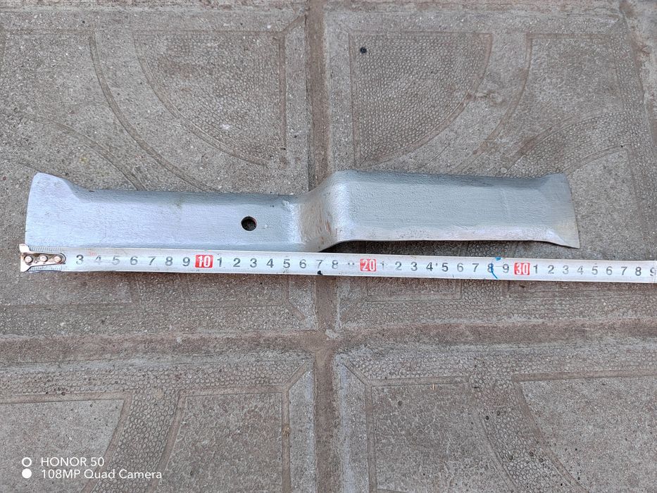 Уред за мозайка.