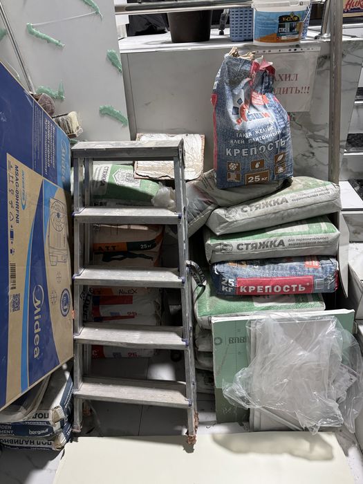 Продам строй смеси