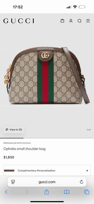 Стильная сумка Gucci Ophidia Small Shoulder Bag