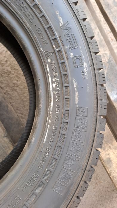 1бр. Нова 195/70/15C Nokian, Бусова