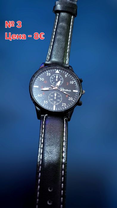 Модерни мъжки - бизнес/спортни кварцови ръчни часовници + гривни