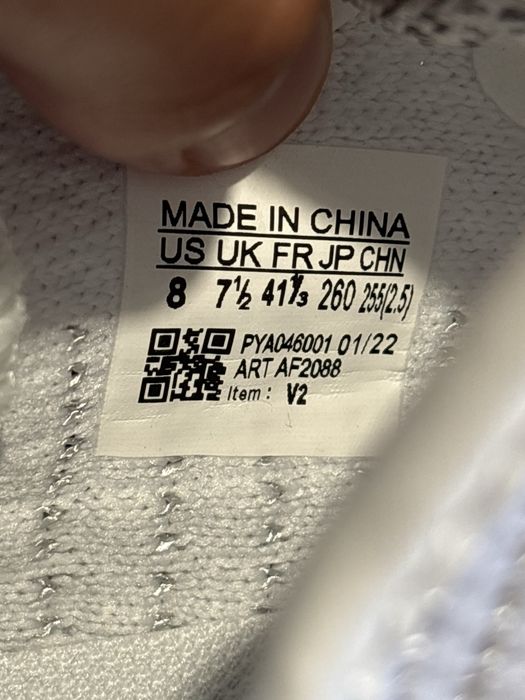 Yeezy 350v2 static reflective