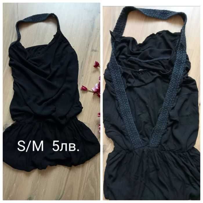 Дамски     рокли