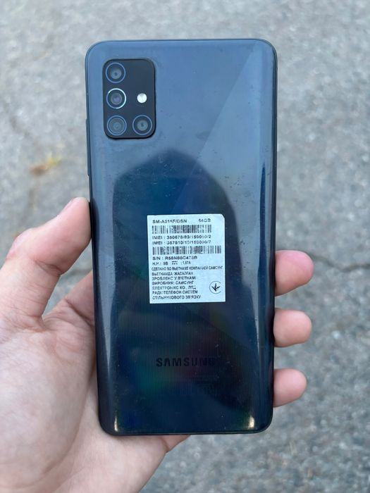 Samsung  a51 64gb