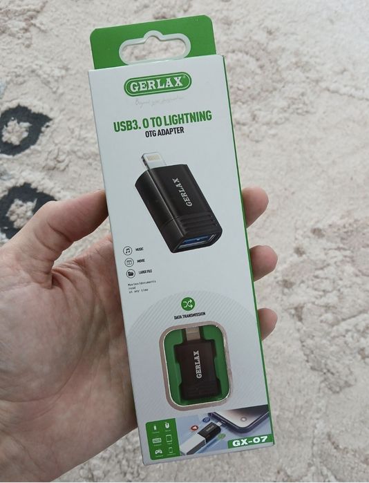 Аифон переходник gerlax