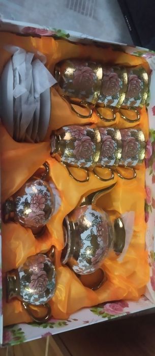 Сервыз И Багема ест.