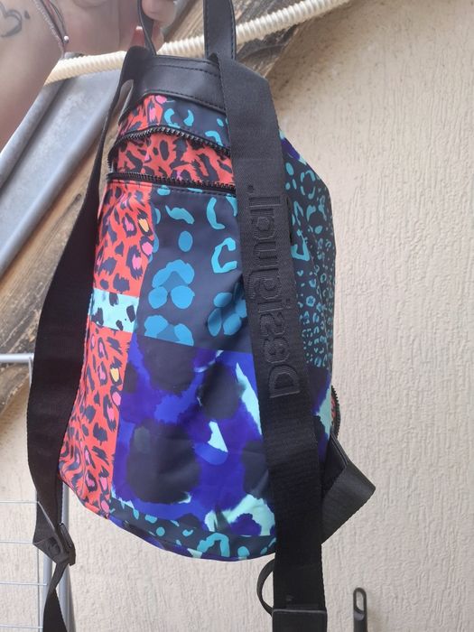 Desigual Раница с животински принт и пачуърк ефект