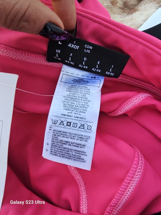 Reebok Cardi B оригинален дамски клин Л размер нов