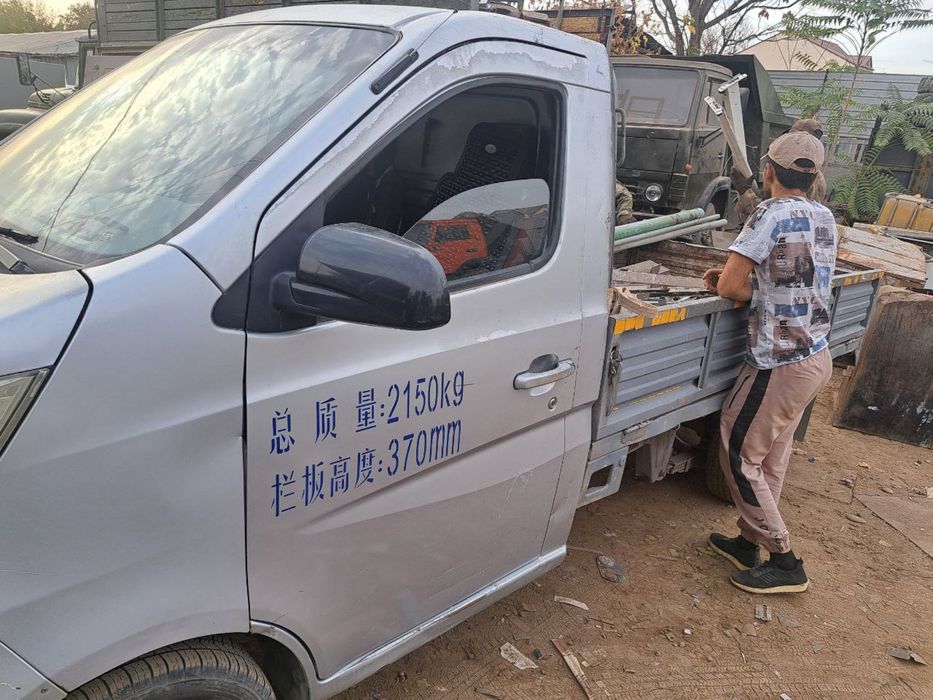 Changan 69 talik mator