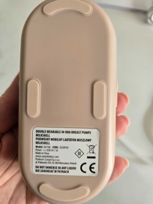 Електрическа двойна handsfree помпа Canpol babies Milkshell