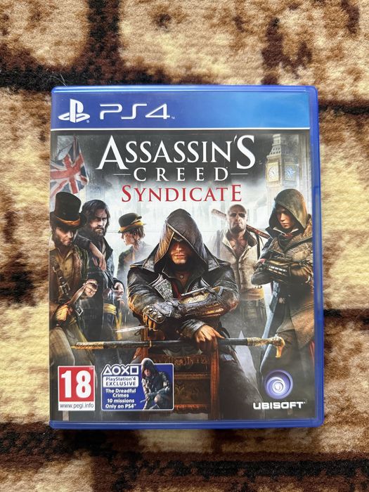 Игри за Playstation 5