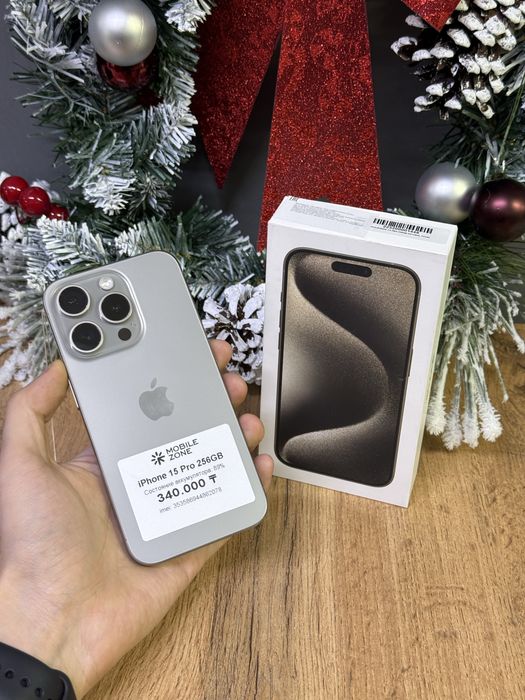 Iphone 15 Pro 256 GB | Mobile Zone