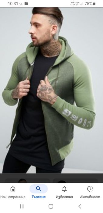 Nike Air Max 97 Full Zip / M / L ОРИГИНАЛ! Мъжка Качулка с цял цип!