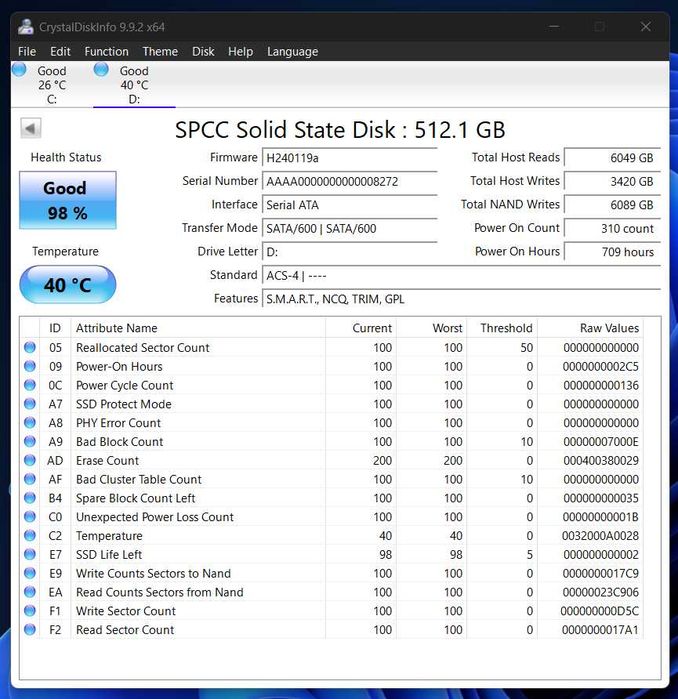 Лаптоп MEDION S6445 15.6" FULL HD – Intel Core i7-8565U / 16GB / 256 GB NVMe + 512 GB SSD
