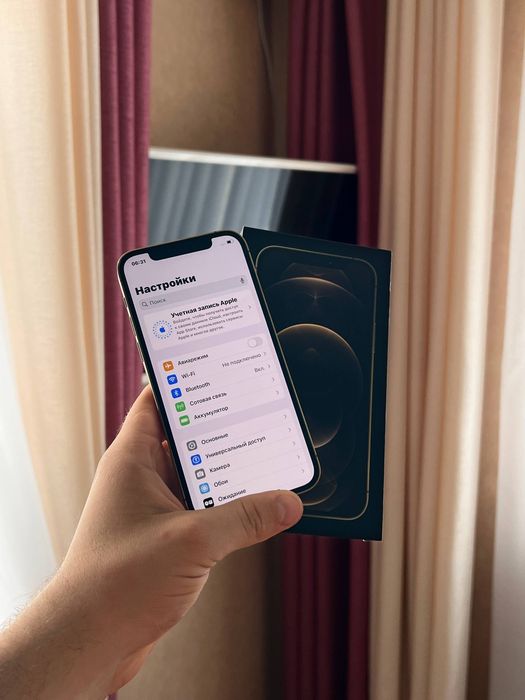 Iphone 12 pro sotiladi