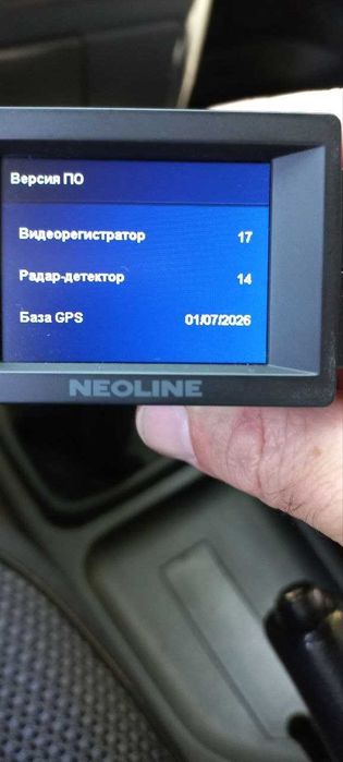 Антирадар NEOLINE X-COP 9700s Wi-Fi Black +флэшка 64Гб Гибрид