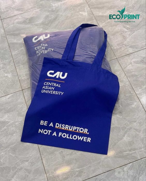 Brendlangan Shopper | Ekosumka pechat | Брендированные экосумки