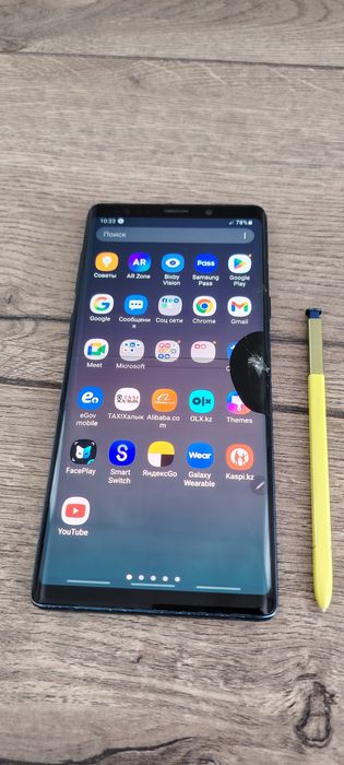 Samsung galaxy note 9