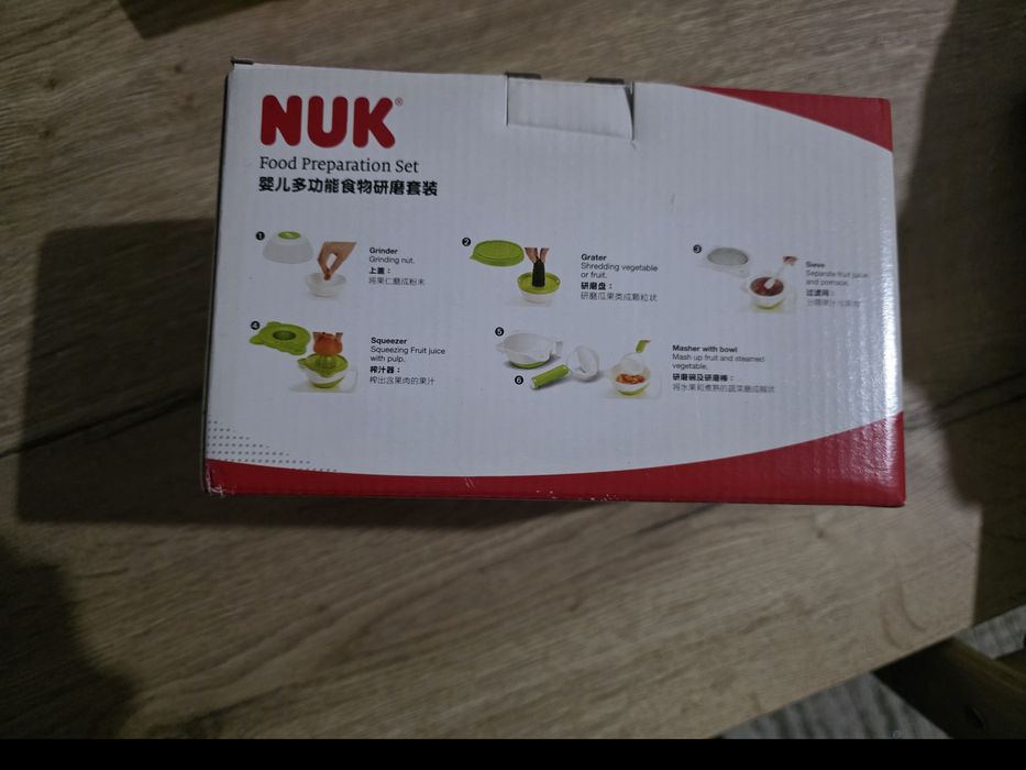 Продам новый и очень классный набор