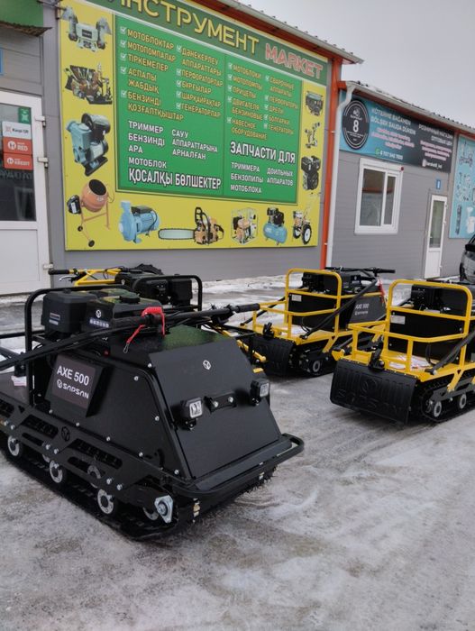 Мотобуксировщик Sapsan axe 500