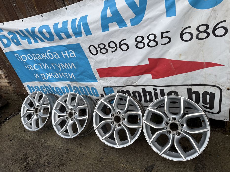 18 5х120 джанти джанти