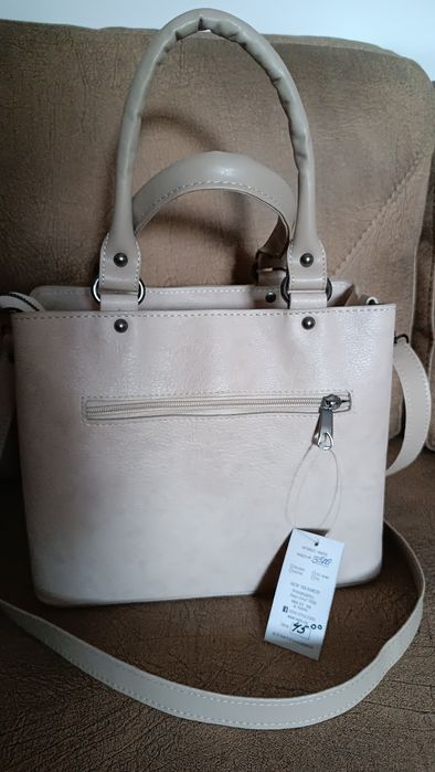 Дамска  компактна чанта