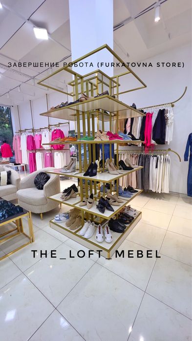 Вешалки, полки, оборудование для магазинов одежды