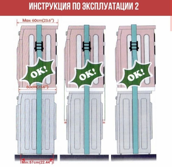 Соединительный элемент