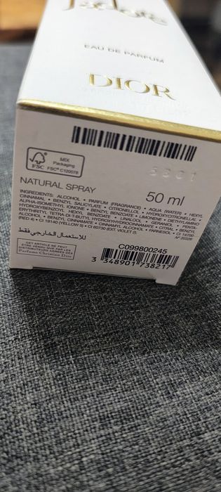 Оригинален парфюм Dior Jadore