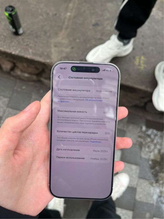 IPhone 16 pro,с гарантией