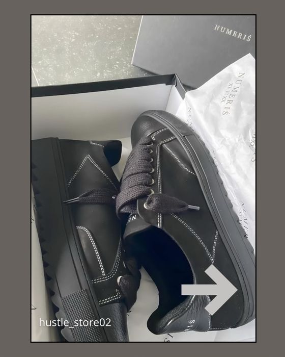 Кроссовки Numeris Atelier