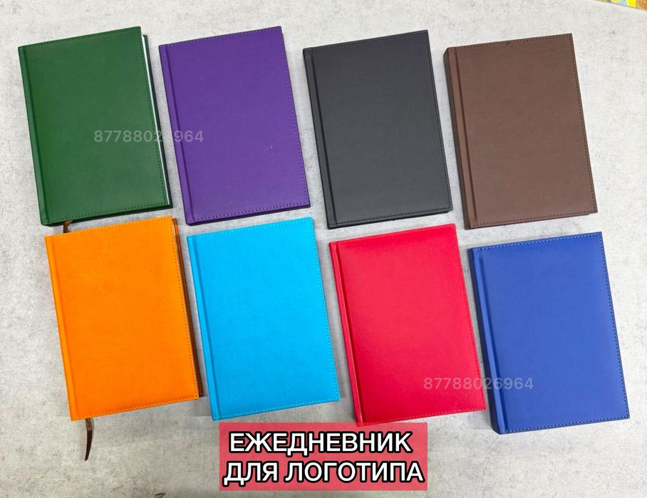 Блокнот черный , ежедневник черный