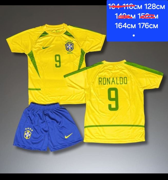 РЕТРО екипи Детско юношески футболни екипи