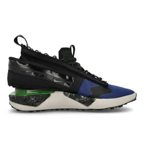 Nike ISPA Drifter Gator