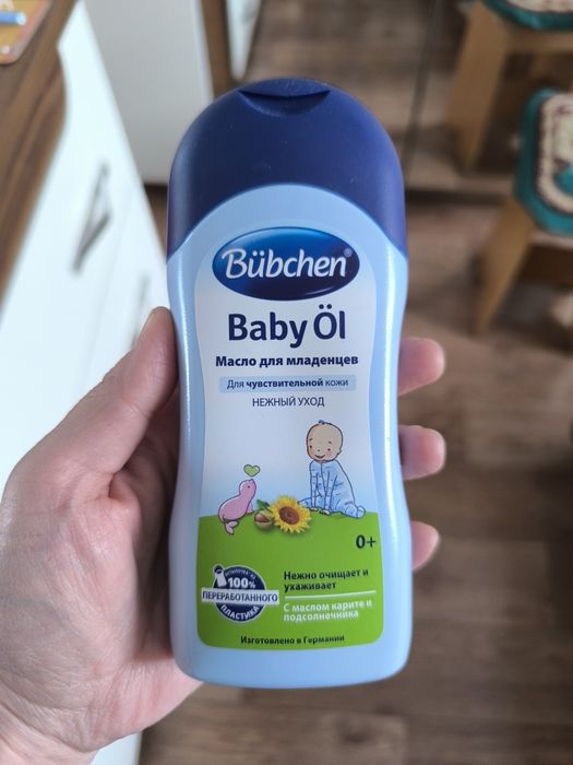 Продается детский музыкальный коврик