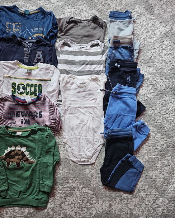 Лон за момче рр 92