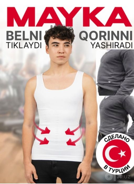 Ozdiruvchi mayka - barcha uchun maxsus