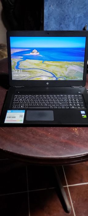 HP Pavilion lap top