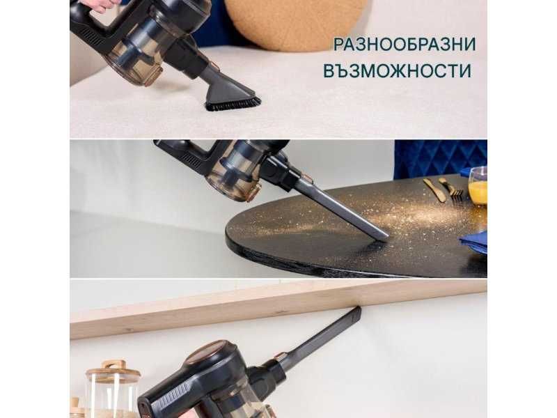 Вертикална Прахосмукачка Princess Dynamic Storm 339390 – 220W, 22 000Pa