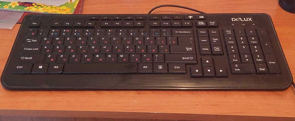 Компьютер в комплектации