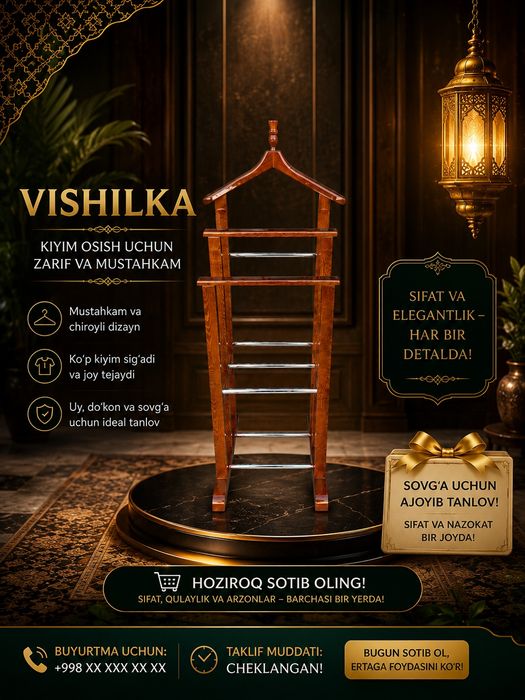 Вешалка для одежды vishilka  1 -Qoʻl Toʻy va padarka bop, sifatli va b