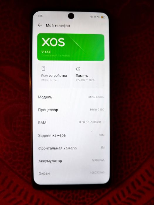 INFINIX HOT 50...8+5/128