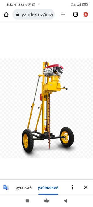 Сув чикарамиз Скважни киламиз 160 миг