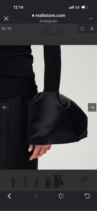 Лонг колокольчик Malli