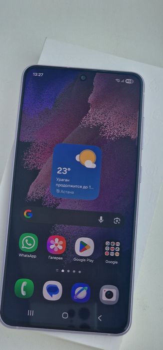 Samsung Galaxy S21 FE