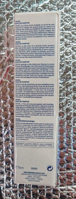 Ocea - Daniel Jouvance