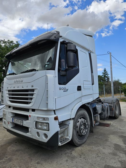 Композиция : влекач + гондола